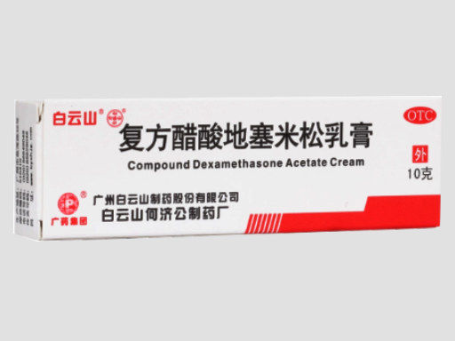 保健品瓶装,透明玻璃瓶,内装胶囊状保健品,标签清晰显示品牌和功效